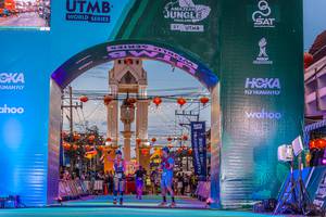 BIB: 
                            <button type="button" onclick="openModal(21810757)" class="btn btn-primary btn-sm float-right btn-popup" data-toggle="modal" data-target=".modal-high-quality">
                        <i class="fas fa-shopping-cart"></i> Add to Cart
                    </button>
                                            <button type="button" onclick="isThisMe(21810757, true)" class="btn btn-success btn-sm float-right btn-popup btn-isme hidden" data-toggle="tooltip" data-placement="bottom" title="นี่คือรูปของคุณใช่ไหม คลิกที่นี่เพื่อเอาเข้าอัลบั้ม">
                        <i class="fas fa-plus"></i> Add to album
                    </button>
                    <button type="button" onclick="isThisMe(21810757, false)" class="btn btn-warning btn-sm float-right btn-popup btn-isnotme hidden">
                        <i class="fas fa-ban"></i> Remove from album
                    </button>